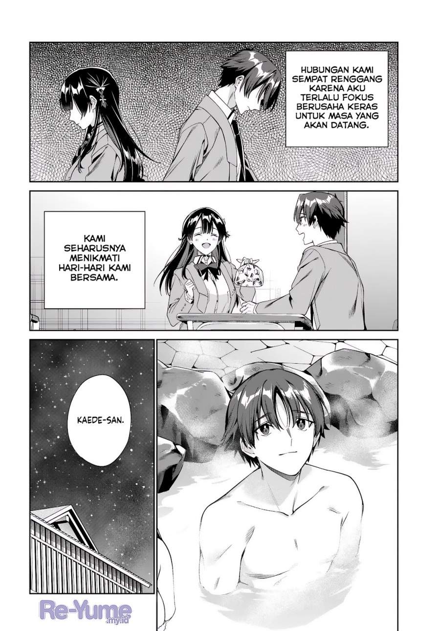 Ryoushin no Shakkin wo Katagawari Shite Morau Jouken wa Nihon’ichi Kawaii Joshikousei to Issho ni Kurasu Koto Chapter 42