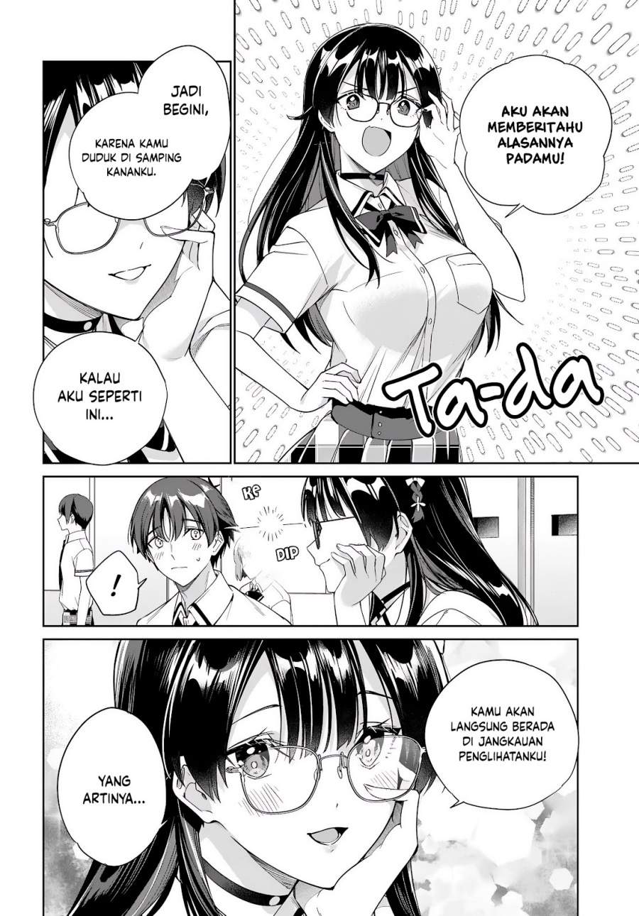 Ryoushin no Shakkin wo Katagawari Shite Morau Jouken wa Nihon’ichi Kawaii Joshikousei to Issho ni Kurasu Koto Chapter 43