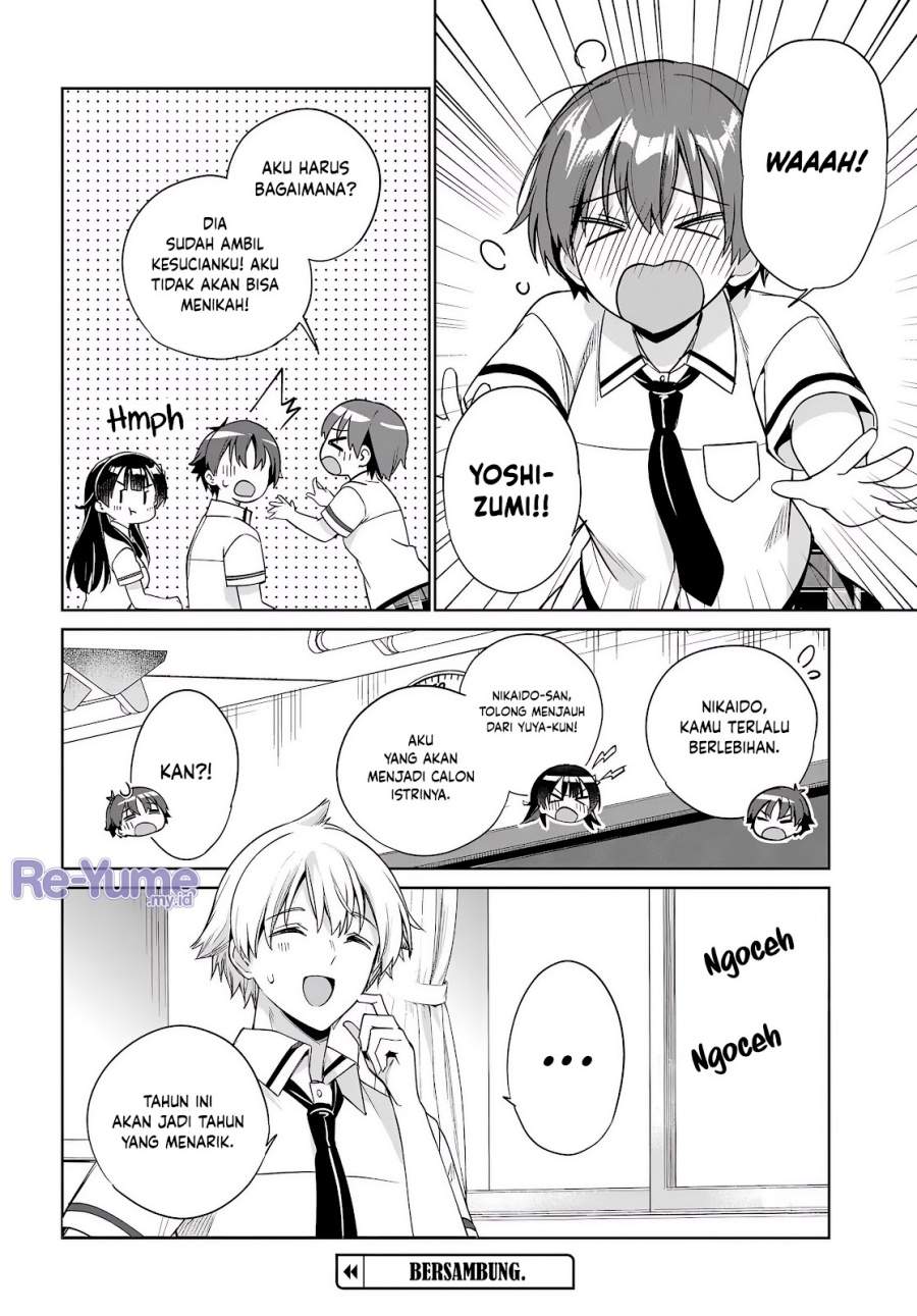 Ryoushin no Shakkin wo Katagawari Shite Morau Jouken wa Nihon’ichi Kawaii Joshikousei to Issho ni Kurasu Koto Chapter 43