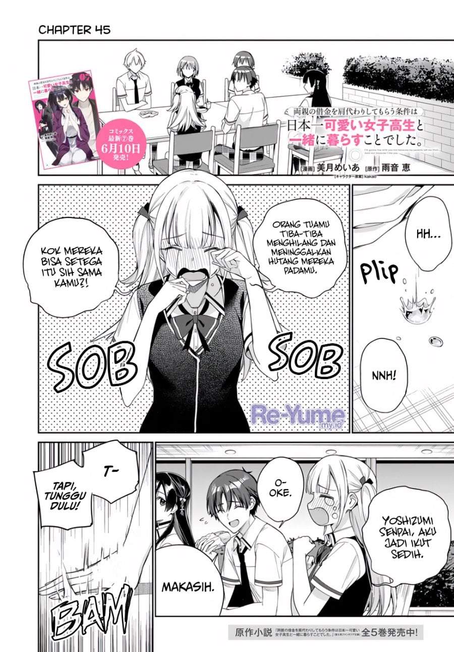 Ryoushin no Shakkin wo Katagawari Shite Morau Jouken wa Nihon’ichi Kawaii Joshikousei to Issho ni Kurasu Koto Chapter 45
