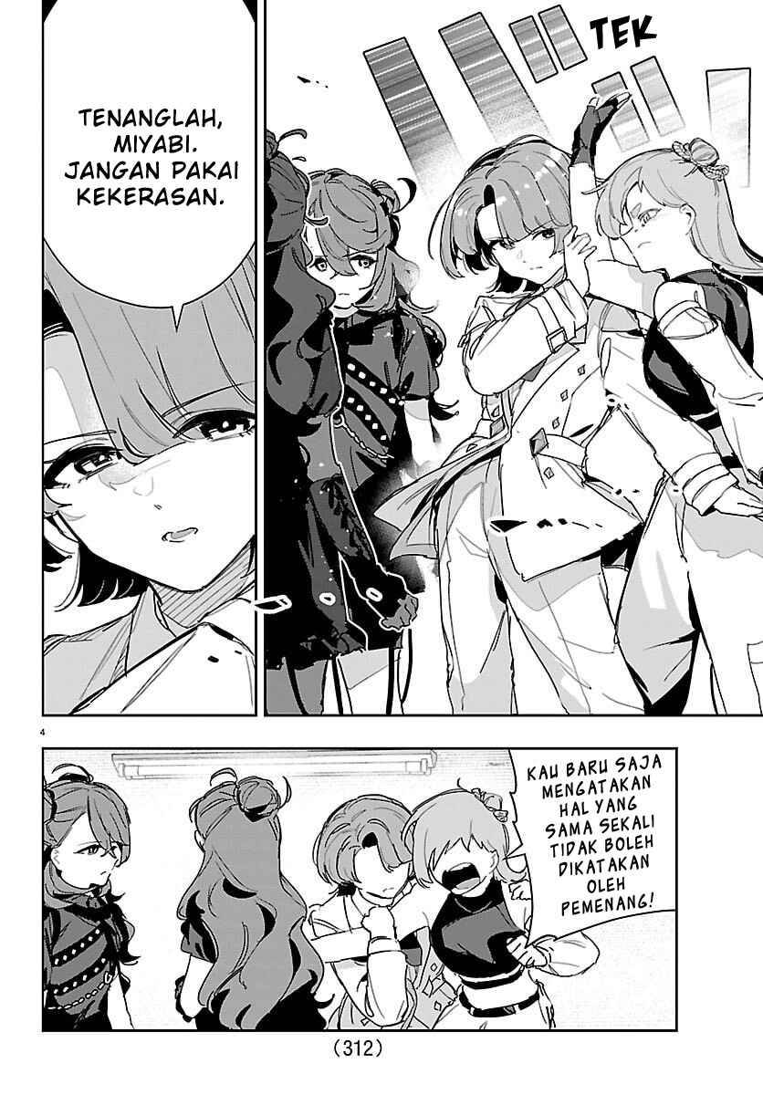 Gakuen Idolm@ster Gold Rush Chapter 49