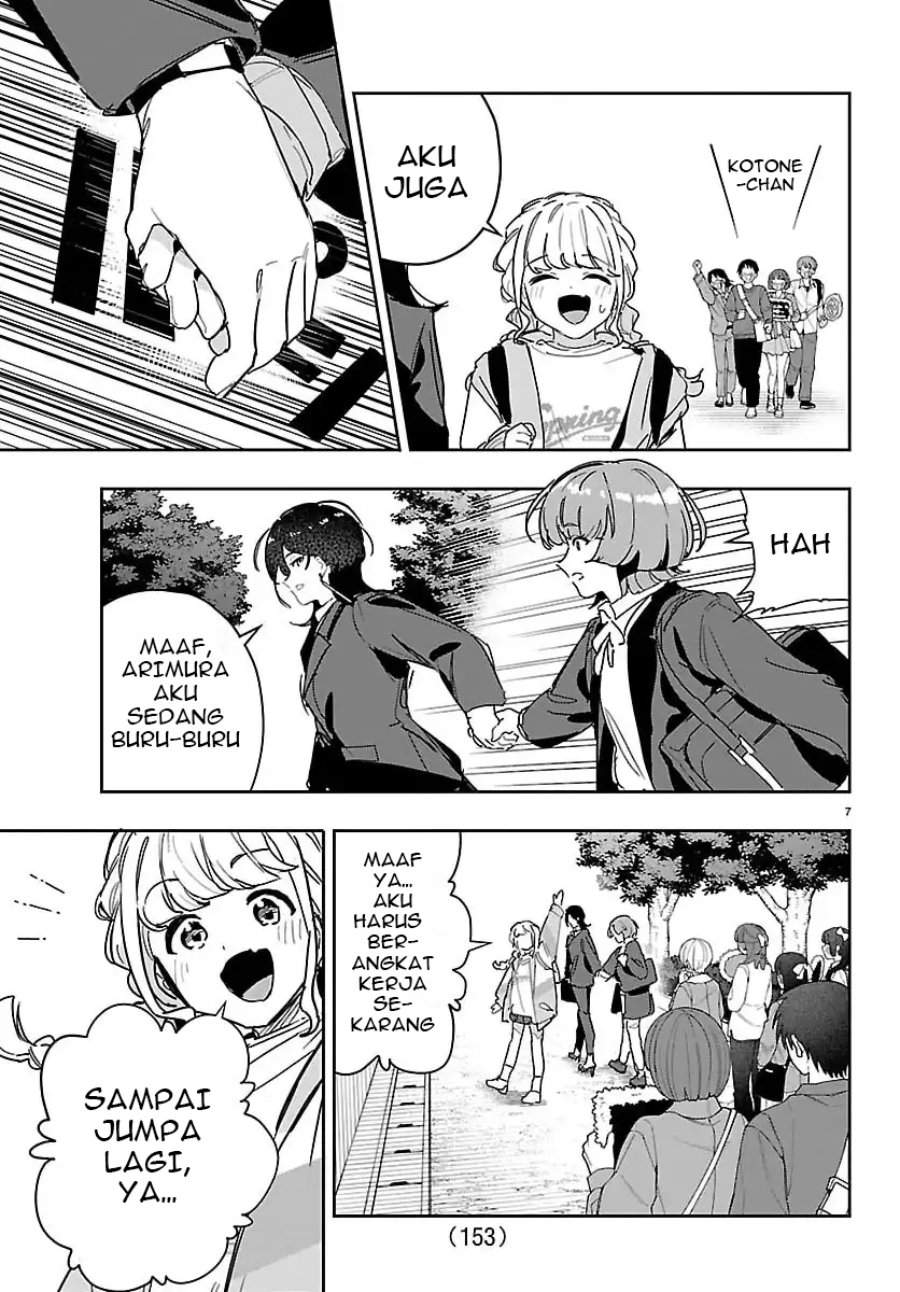 Gakuen Idolm@ster Gold Rush Chapter 50