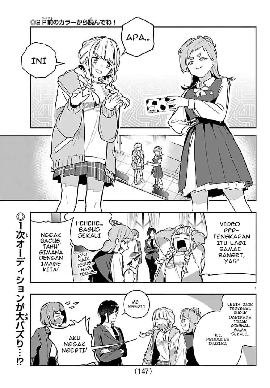 Gakuen Idolm@ster Gold Rush Chapter 50