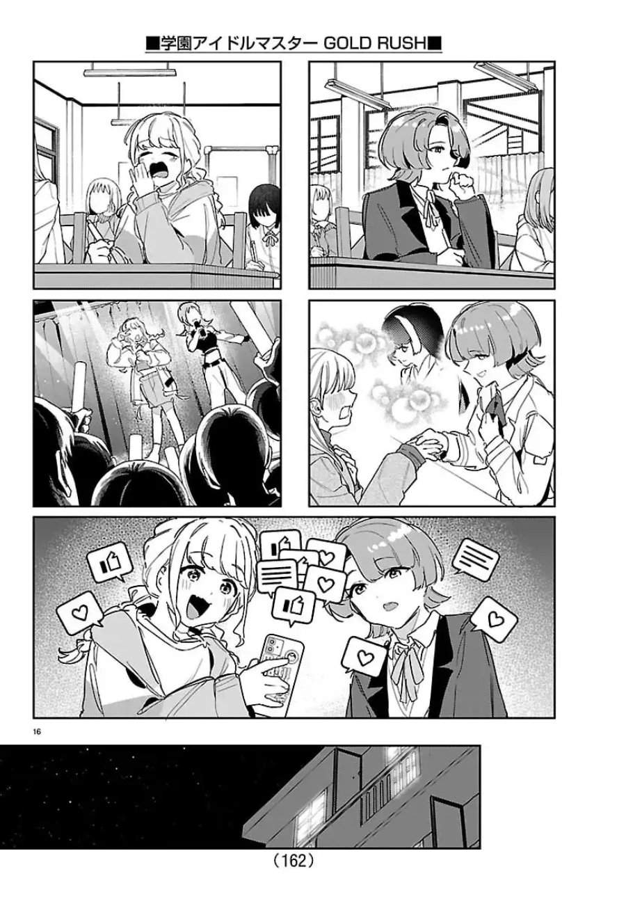 Gakuen Idolm@ster Gold Rush Chapter 50