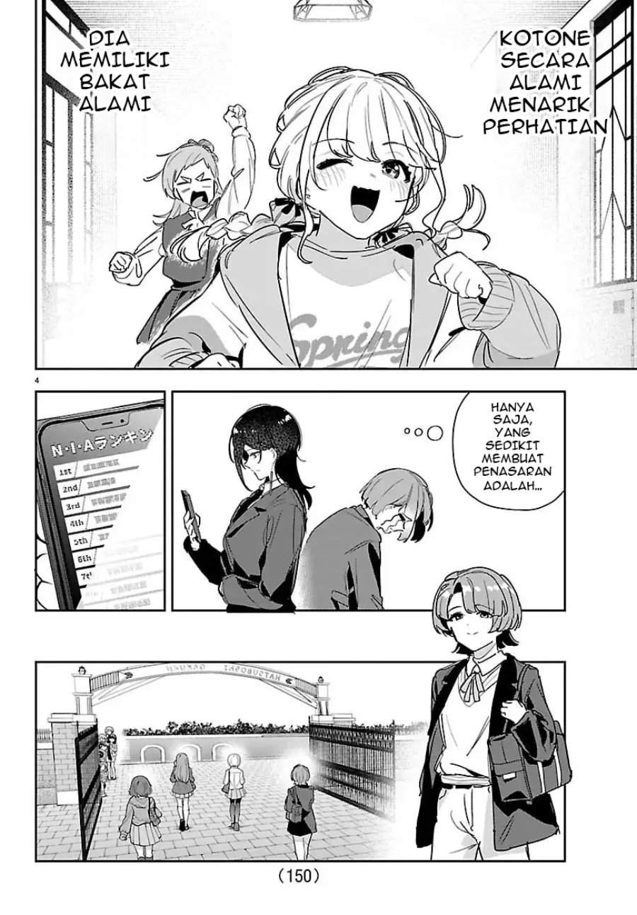 Gakuen Idolm@ster Gold Rush Chapter 50