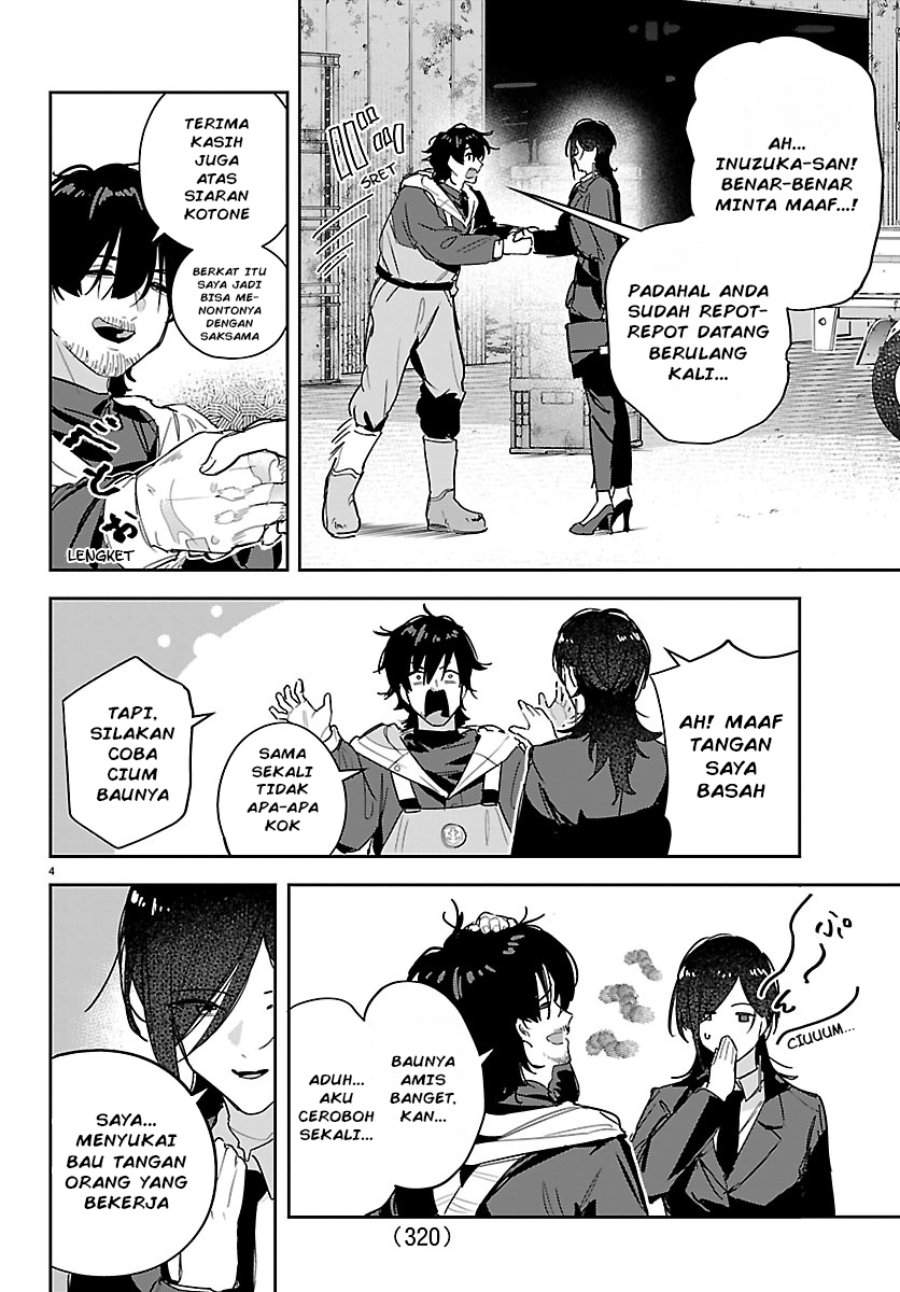 Gakuen Idolm@ster Gold Rush Chapter 51