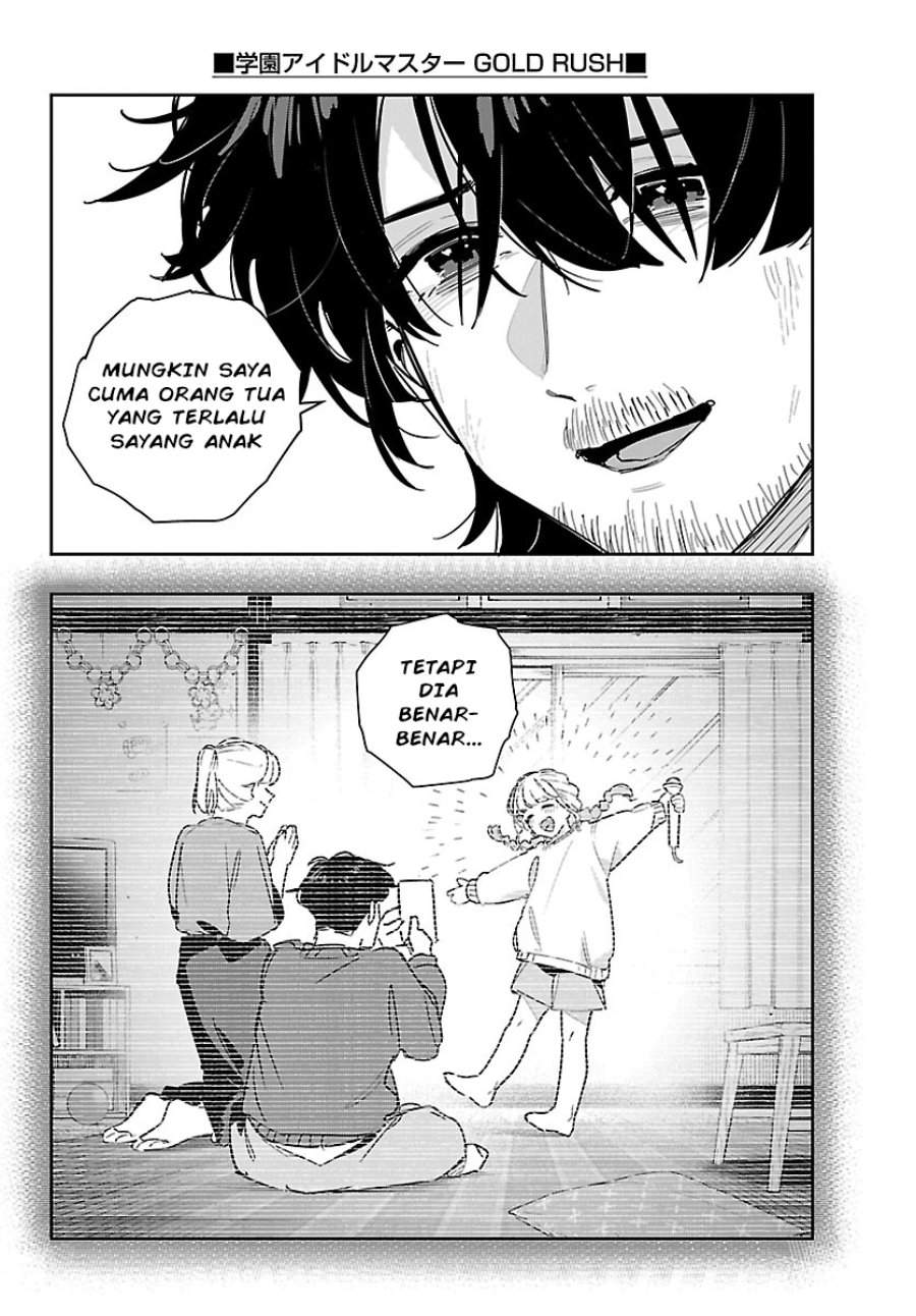 Gakuen Idolm@ster Gold Rush Chapter 51