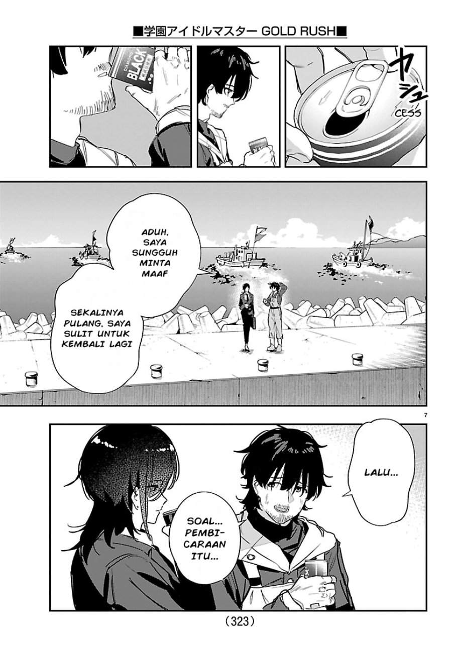 Gakuen Idolm@ster Gold Rush Chapter 51
