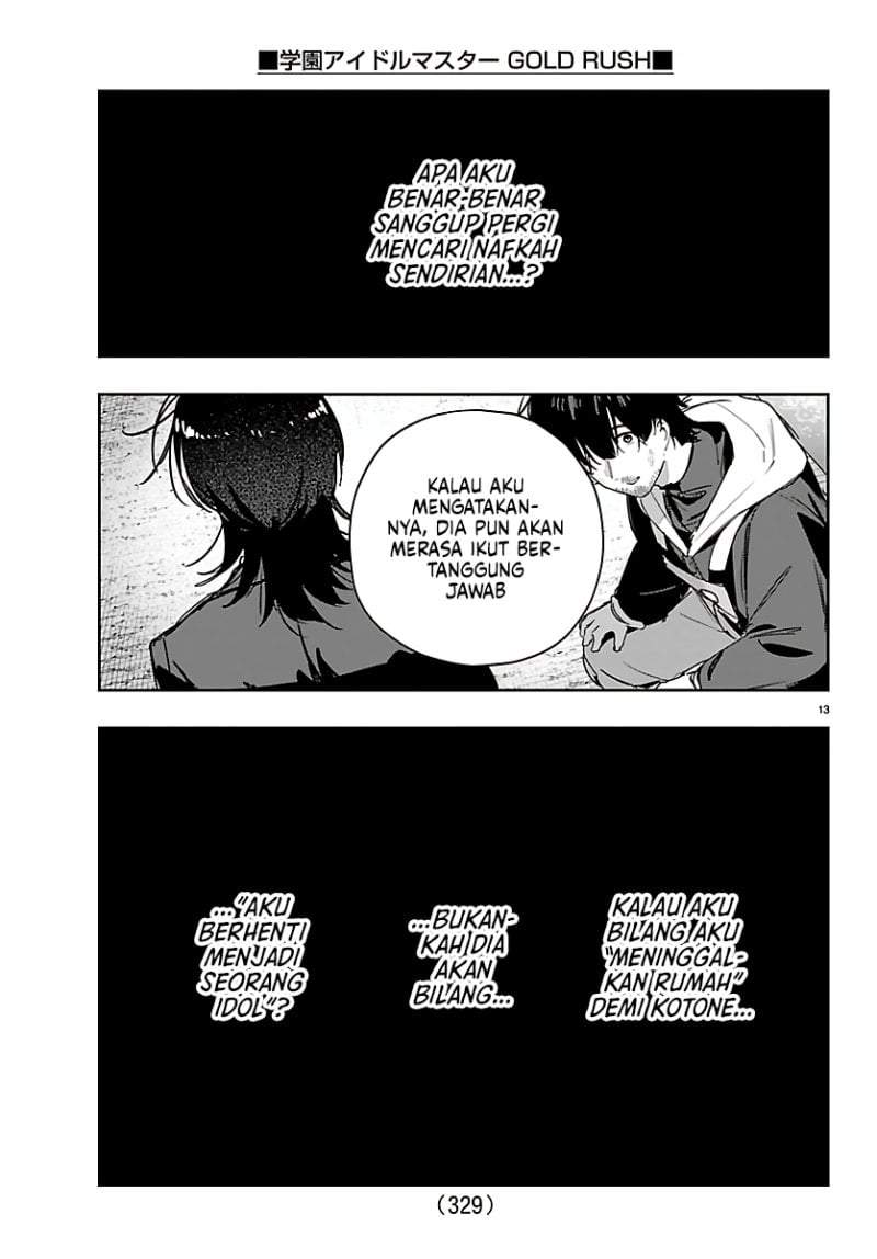 Gakuen Idolm@ster Gold Rush Chapter 52