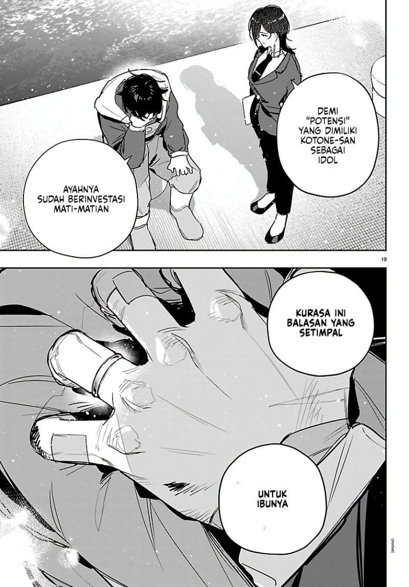Gakuen Idolm@ster Gold Rush Chapter 52