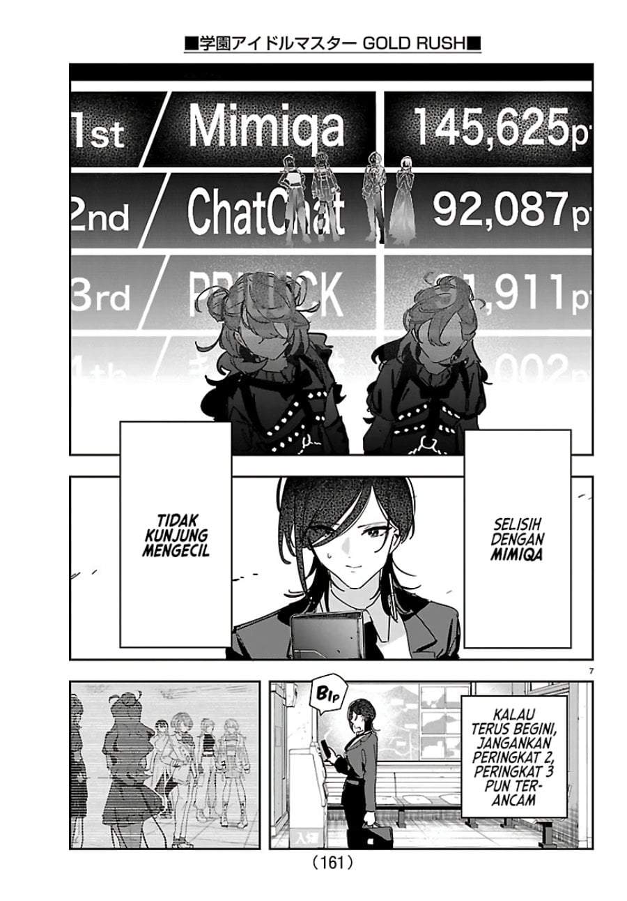 Gakuen Idolm@ster Gold Rush Chapter 53