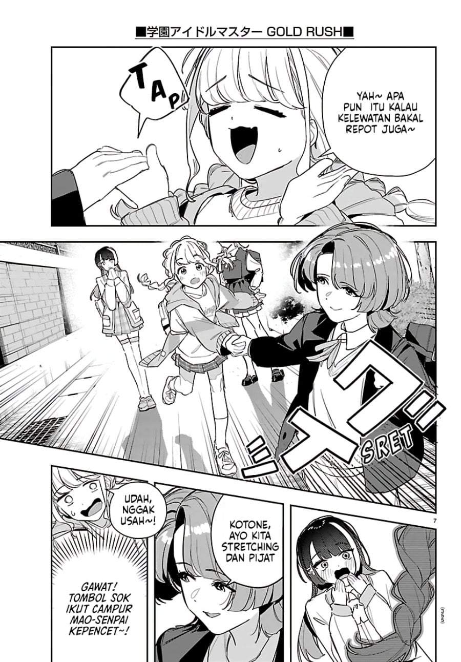 Gakuen Idolm@ster Gold Rush Chapter 54