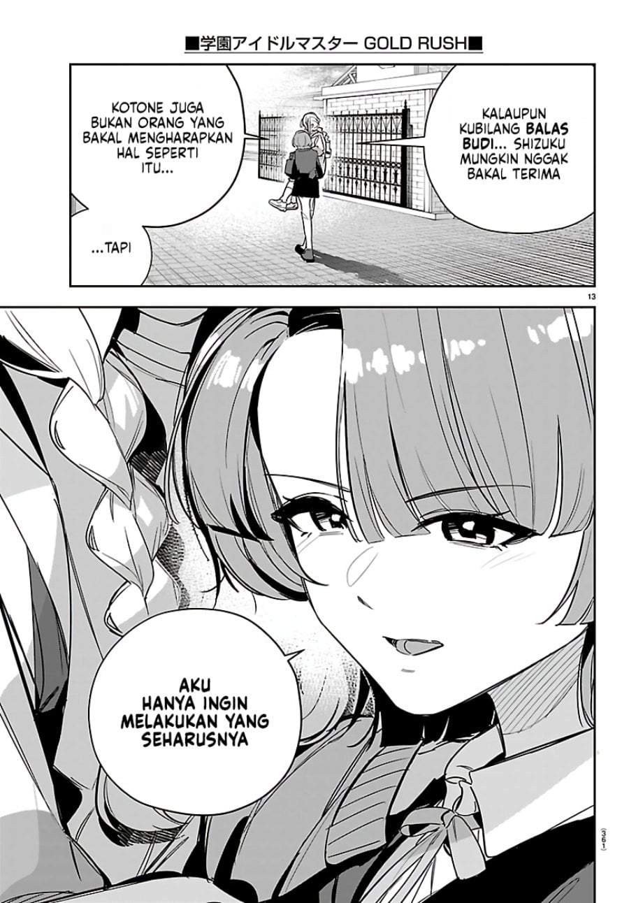Gakuen Idolm@ster Gold Rush Chapter 54