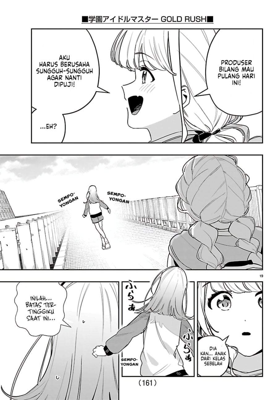 Gakuen Idolm@ster Gold Rush Chapter 56