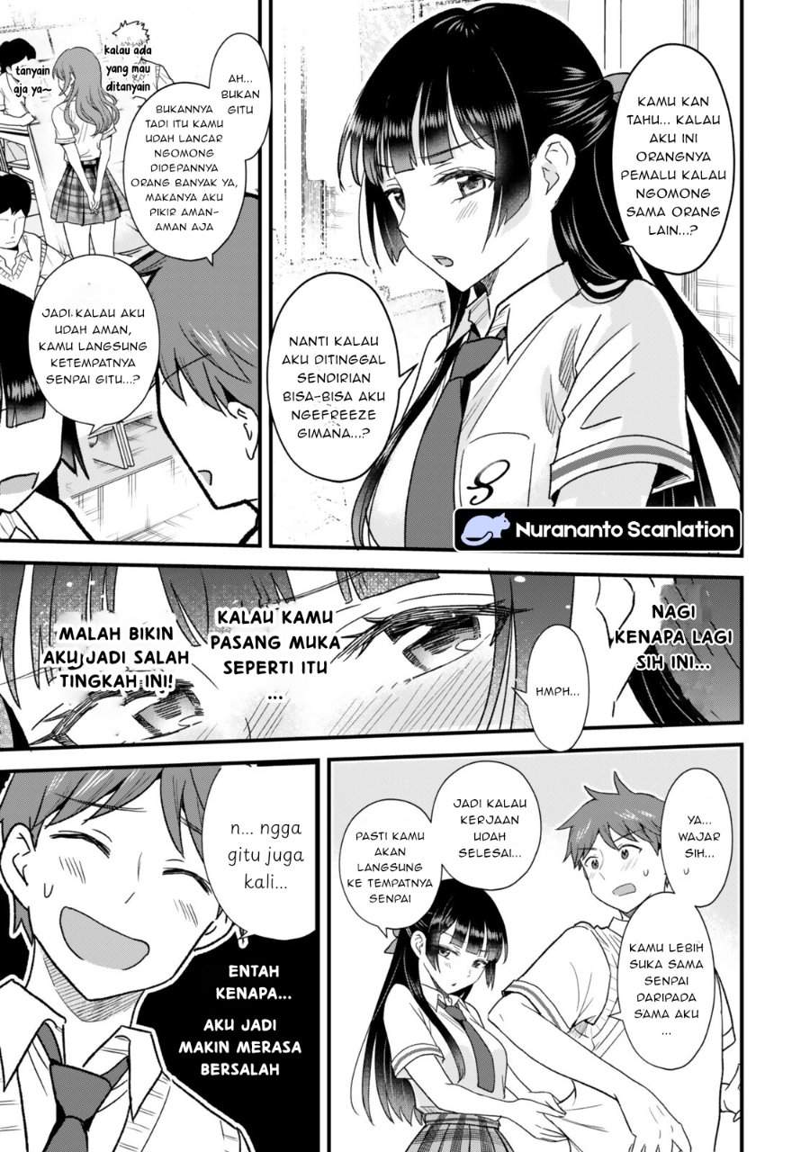 Uchi no Seiso-kei Iinchou ga Katsute Chuunibyou Idol datta Koto o Ore Dake ga Shitteiru. Chapter 10.1