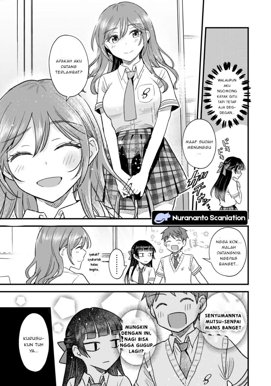 Uchi no Seiso-kei Iinchou ga Katsute Chuunibyou Idol datta Koto o Ore Dake ga Shitteiru. Chapter 10.1