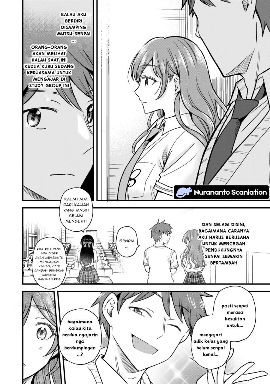 Uchi no Seiso-kei Iinchou ga Katsute Chuunibyou Idol datta Koto o Ore Dake ga Shitteiru. Chapter 10.1