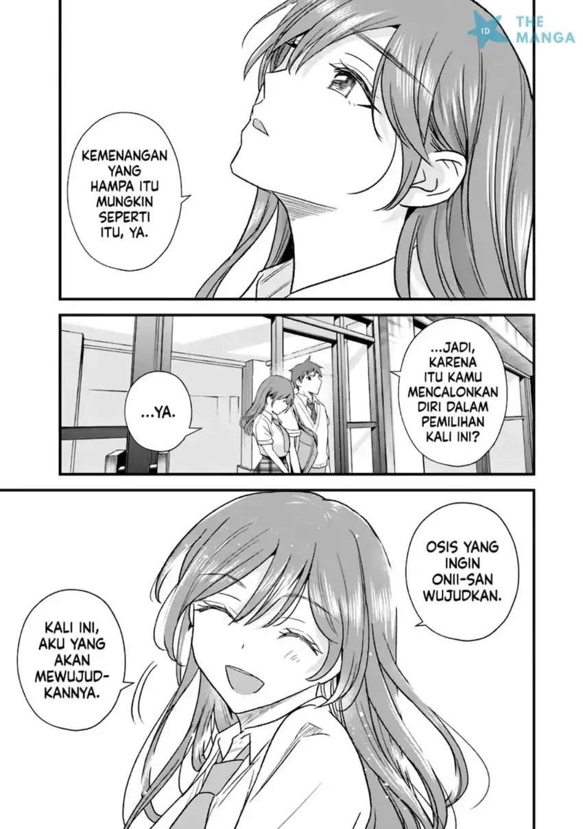 Uchi no Seiso-kei Iinchou ga Katsute Chuunibyou Idol datta Koto o Ore Dake ga Shitteiru. Chapter 10.2