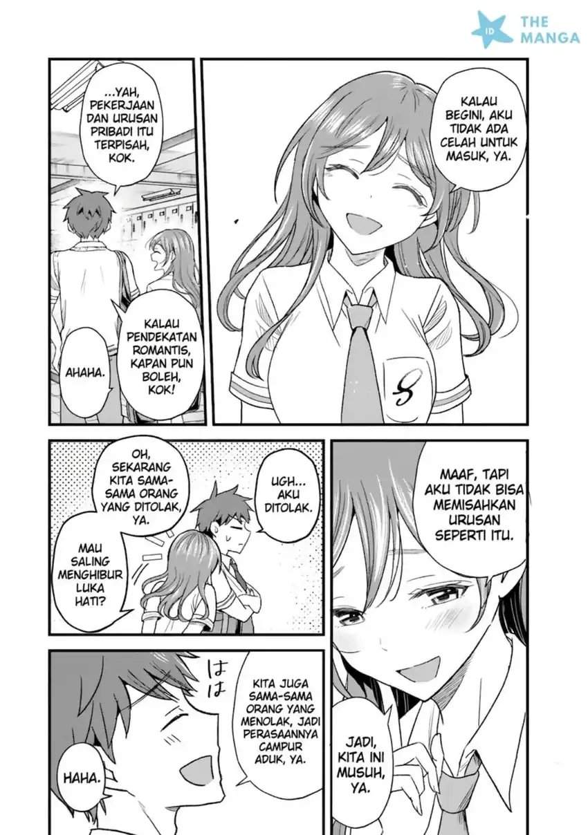 Uchi no Seiso-kei Iinchou ga Katsute Chuunibyou Idol datta Koto o Ore Dake ga Shitteiru. Chapter 10.2