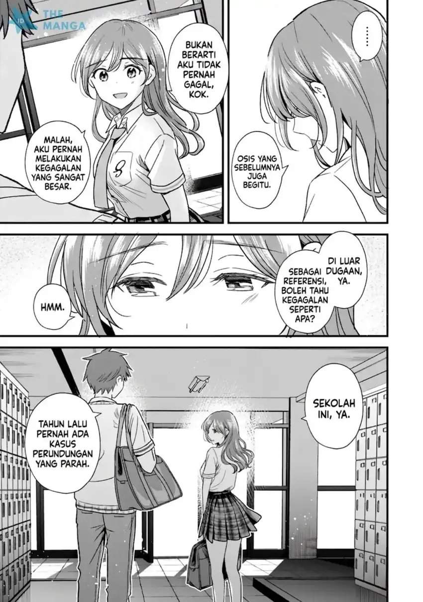 Uchi no Seiso-kei Iinchou ga Katsute Chuunibyou Idol datta Koto o Ore Dake ga Shitteiru. Chapter 10.2