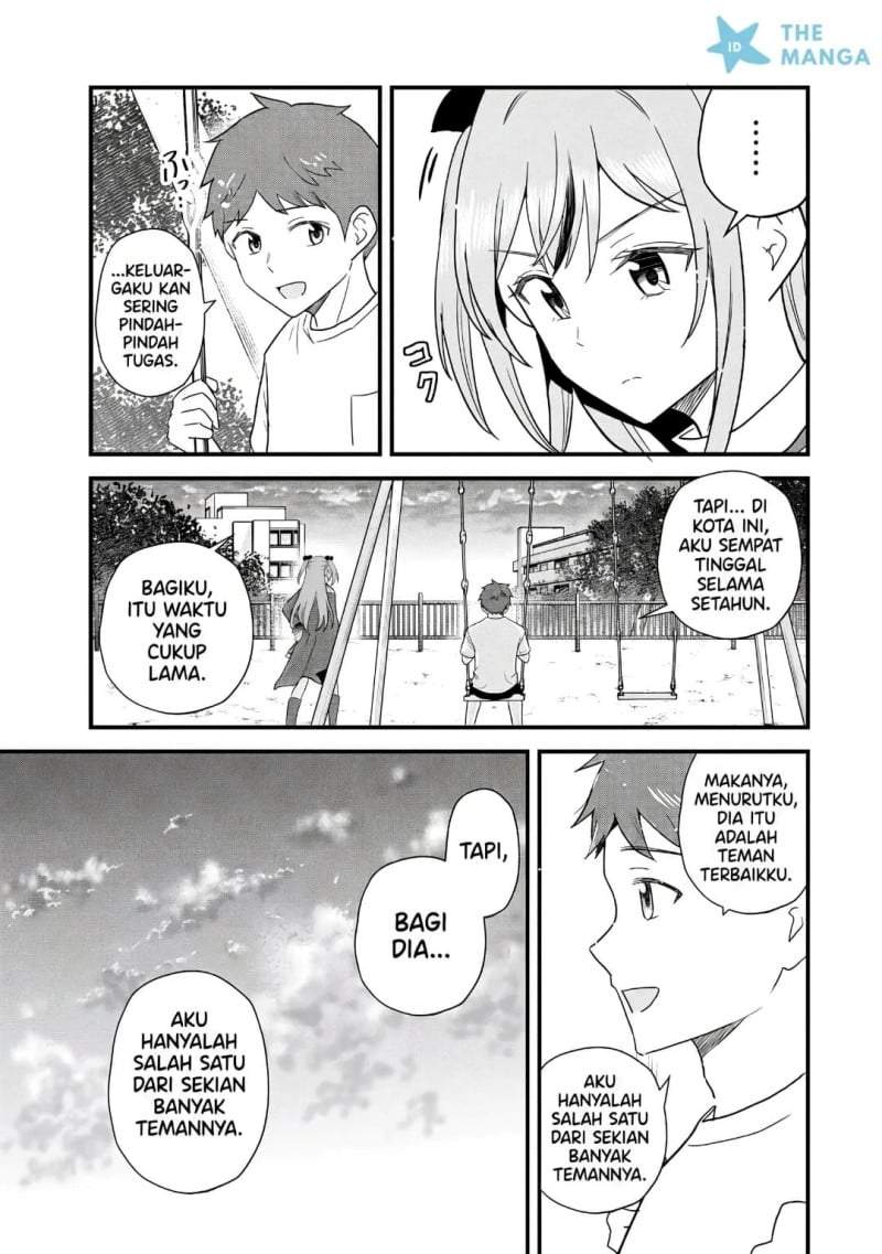 Uchi no Seiso-kei Iinchou ga Katsute Chuunibyou Idol datta Koto o Ore Dake ga Shitteiru. Chapter 11.1