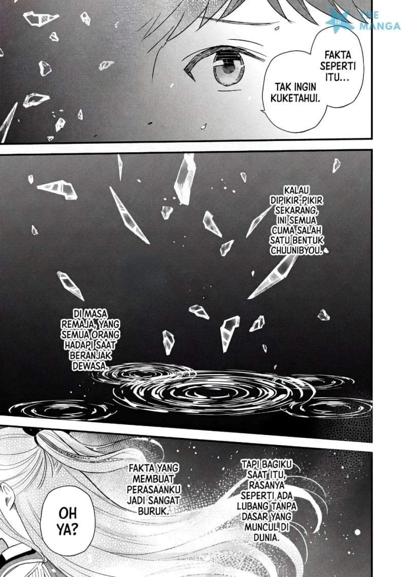 Uchi no Seiso-kei Iinchou ga Katsute Chuunibyou Idol datta Koto o Ore Dake ga Shitteiru. Chapter 11.1