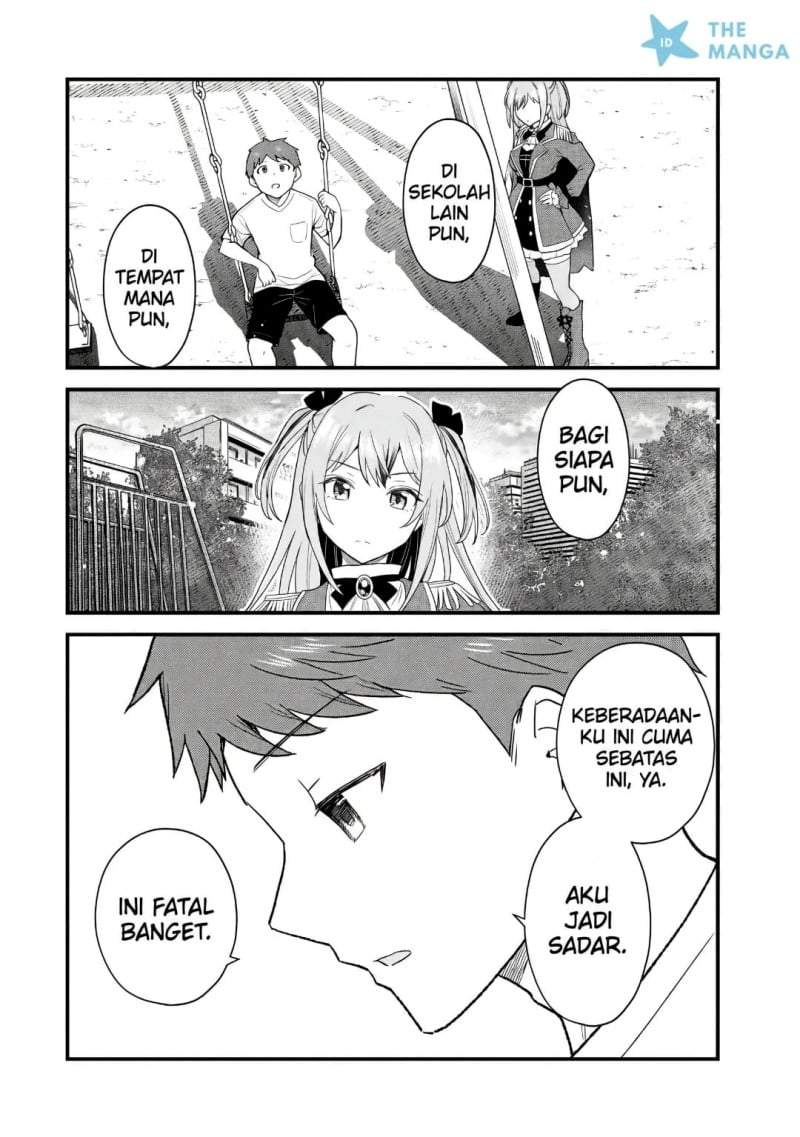 Uchi no Seiso-kei Iinchou ga Katsute Chuunibyou Idol datta Koto o Ore Dake ga Shitteiru. Chapter 11.1