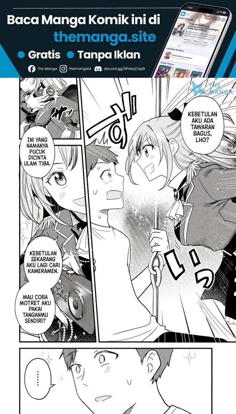 Uchi no Seiso-kei Iinchou ga Katsute Chuunibyou Idol datta Koto o Ore Dake ga Shitteiru. Chapter 11.1