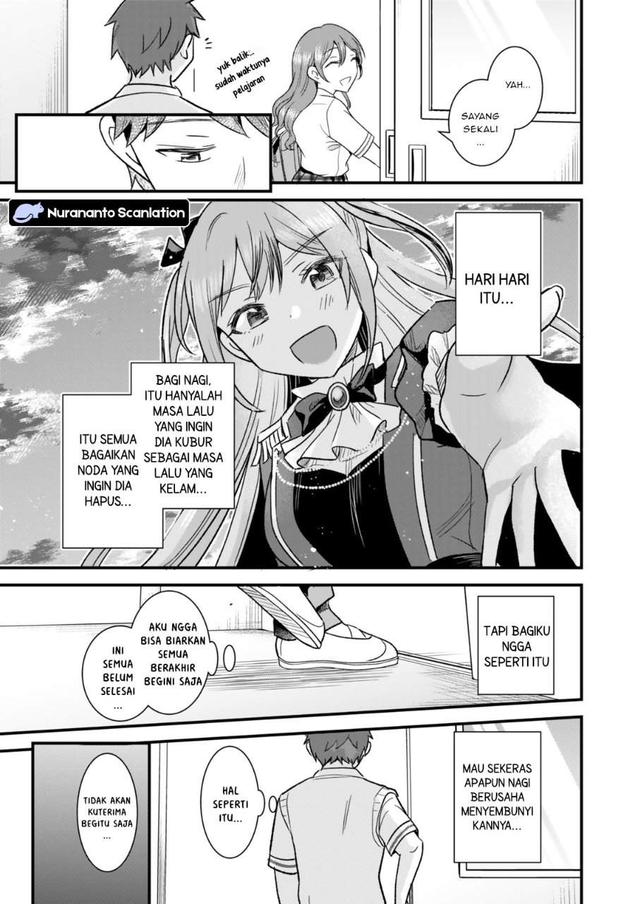 Uchi no Seiso-kei Iinchou ga Katsute Chuunibyou Idol datta Koto o Ore Dake ga Shitteiru. Chapter 9
