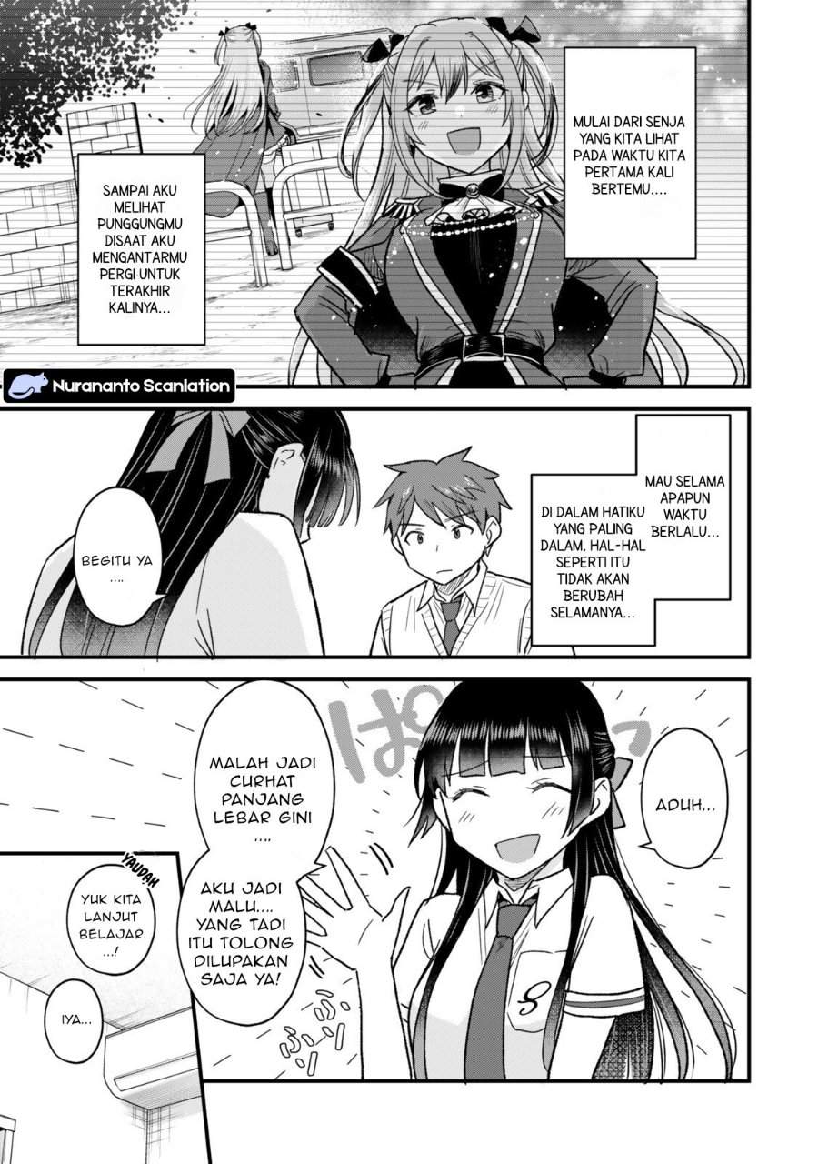 Uchi no Seiso-kei Iinchou ga Katsute Chuunibyou Idol datta Koto o Ore Dake ga Shitteiru. Chapter 9