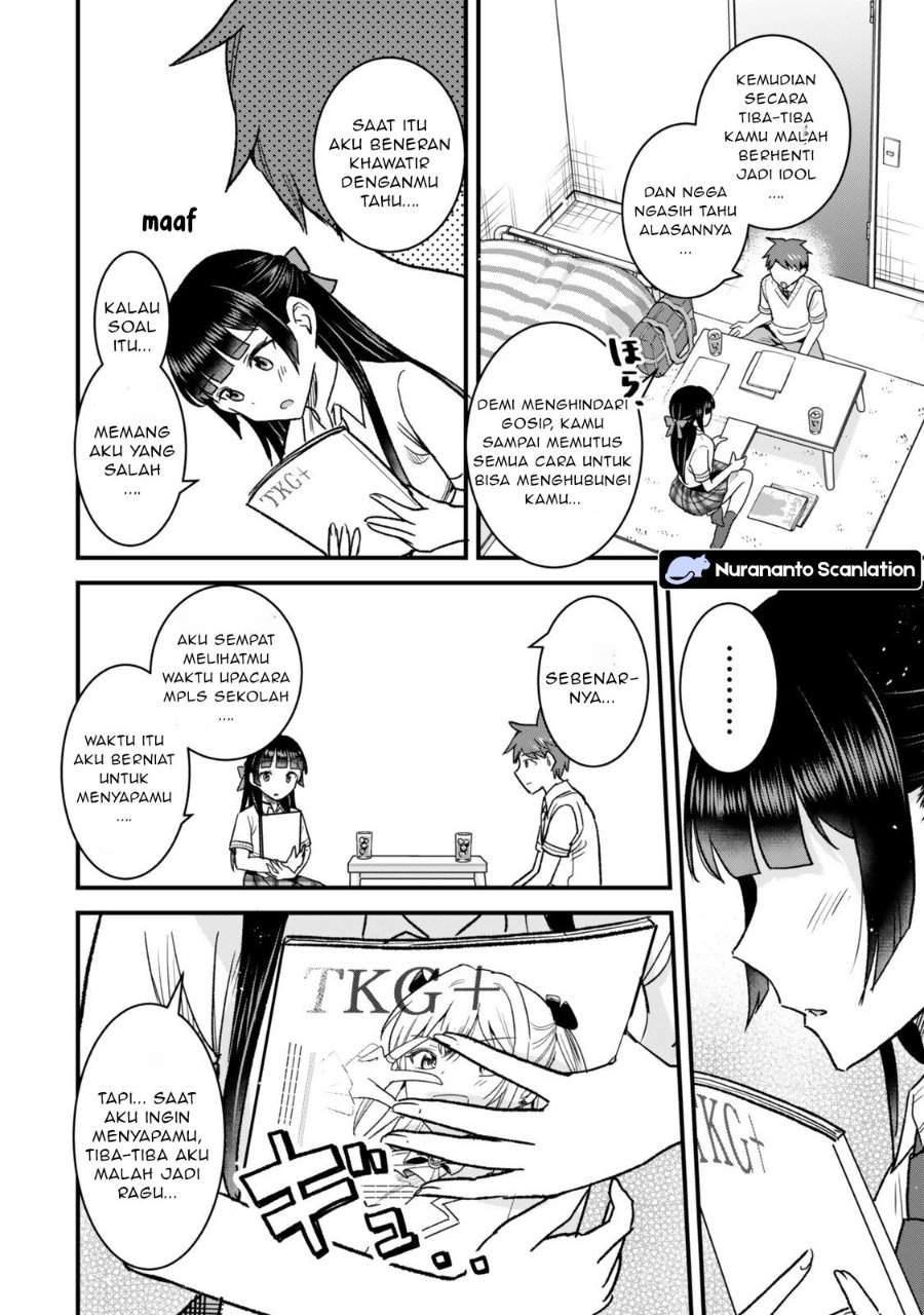 Uchi no Seiso-kei Iinchou ga Katsute Chuunibyou Idol datta Koto o Ore Dake ga Shitteiru. Chapter 9