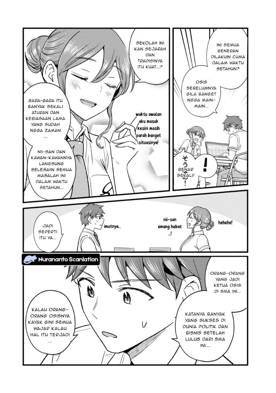 Uchi no Seiso-kei Iinchou ga Katsute Chuunibyou Idol datta Koto o Ore Dake ga Shitteiru. Chapter 9