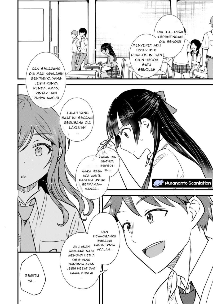Uchi no Seiso-kei Iinchou ga Katsute Chuunibyou Idol datta Koto o Ore Dake ga Shitteiru. Chapter 9