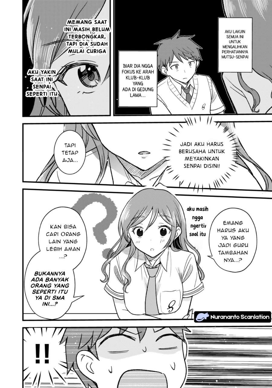Uchi no Seiso-kei Iinchou ga Katsute Chuunibyou Idol datta Koto o Ore Dake ga Shitteiru. Chapter 9