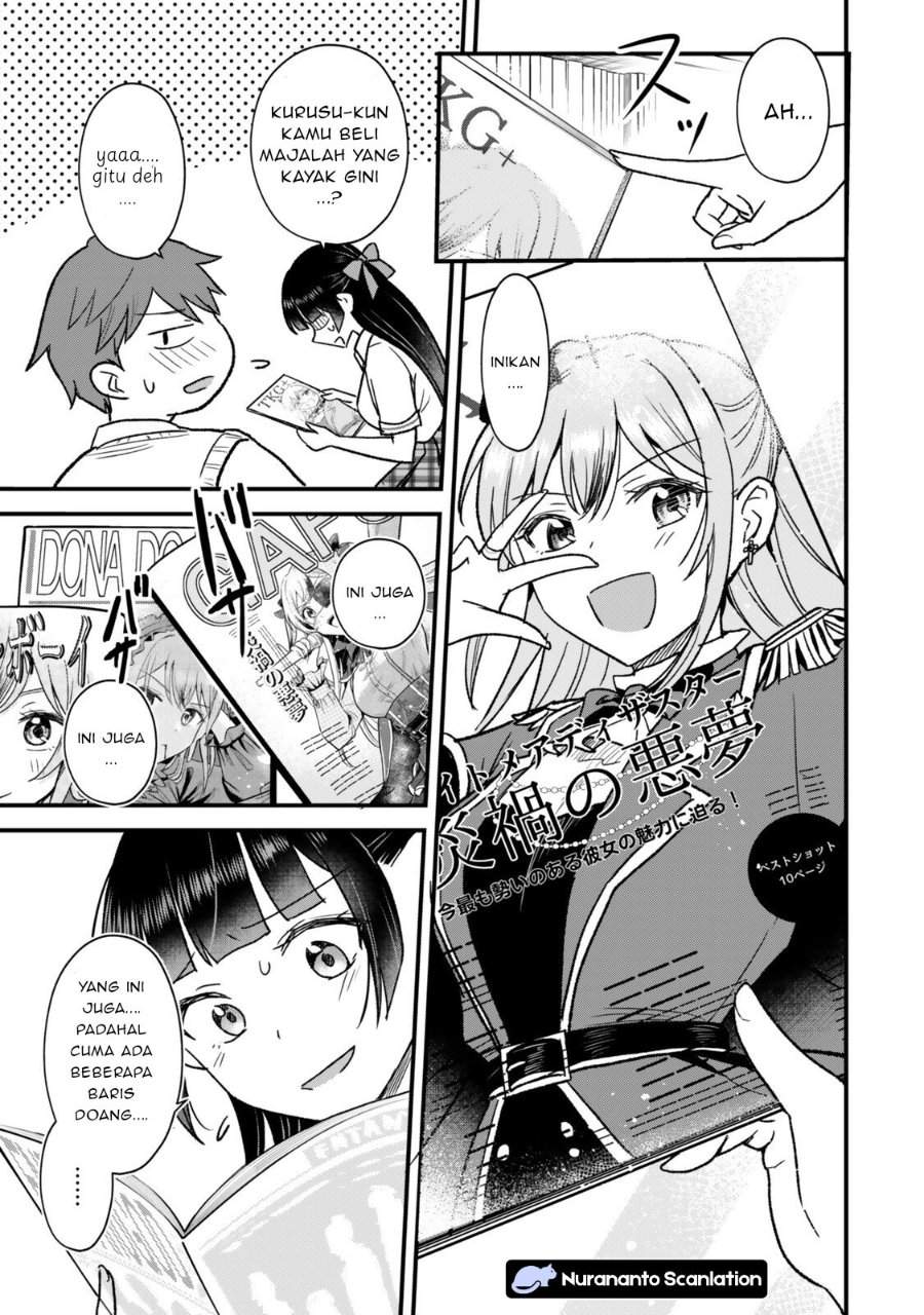 Uchi no Seiso-kei Iinchou ga Katsute Chuunibyou Idol datta Koto o Ore Dake ga Shitteiru. Chapter 9