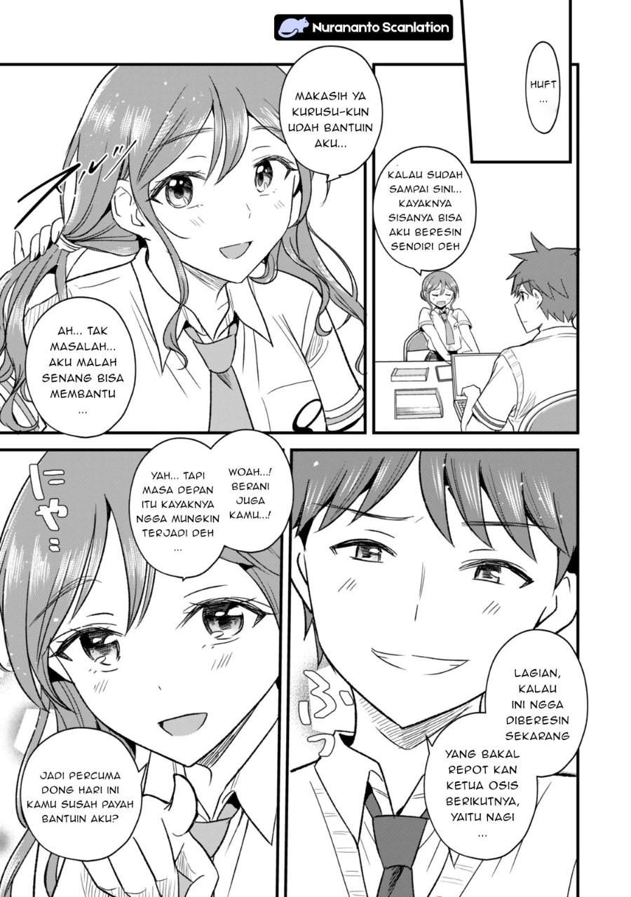 Uchi no Seiso-kei Iinchou ga Katsute Chuunibyou Idol datta Koto o Ore Dake ga Shitteiru. Chapter 9