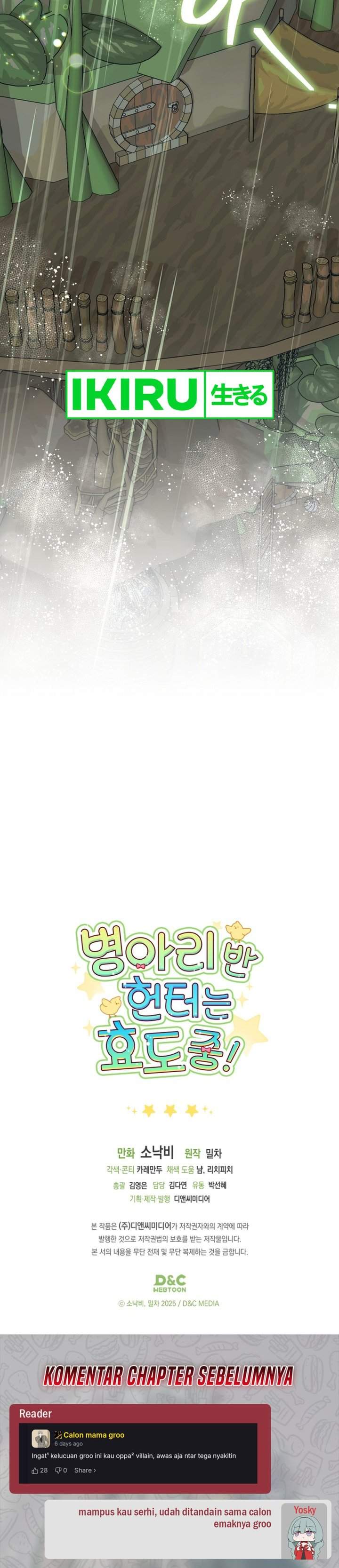Dungeons and Crayons Chapter 66