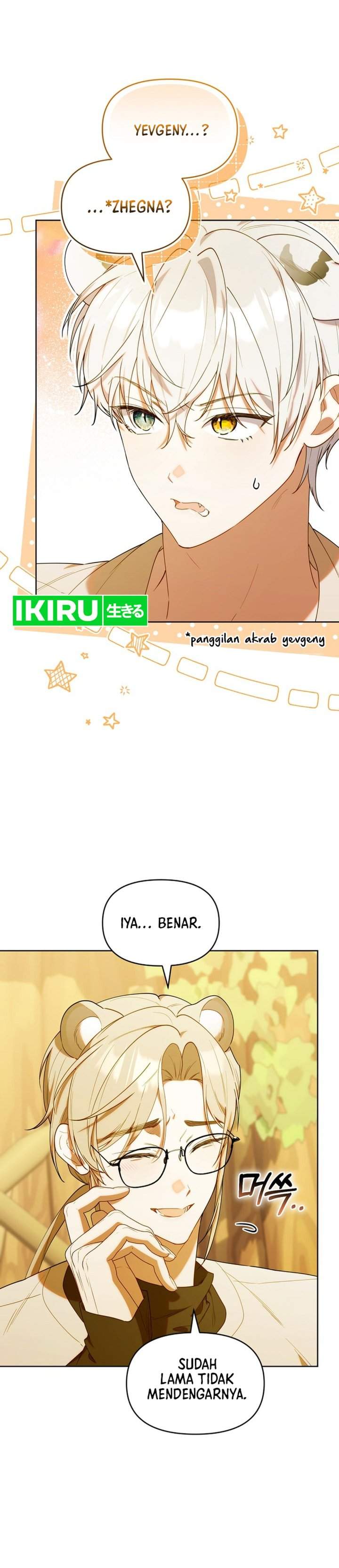 Dungeons and Crayons Chapter 66