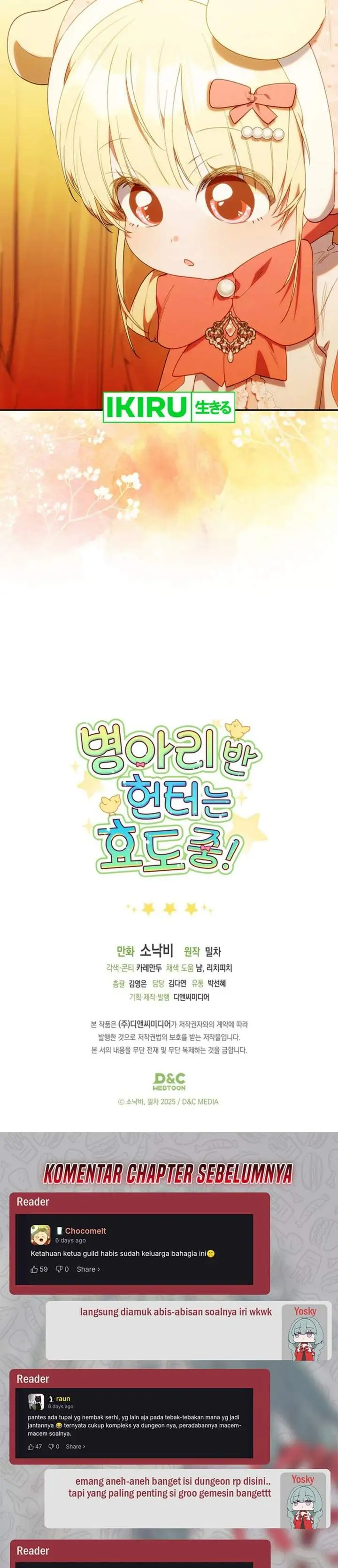Dungeons and Crayons Chapter 68