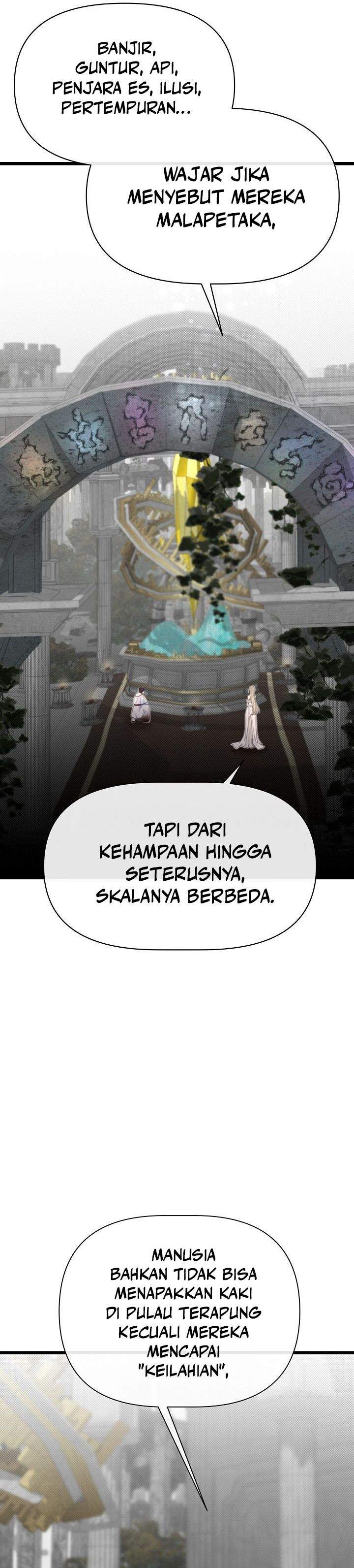The Little Brother Is the Academy’s Hotshot Chapter 116