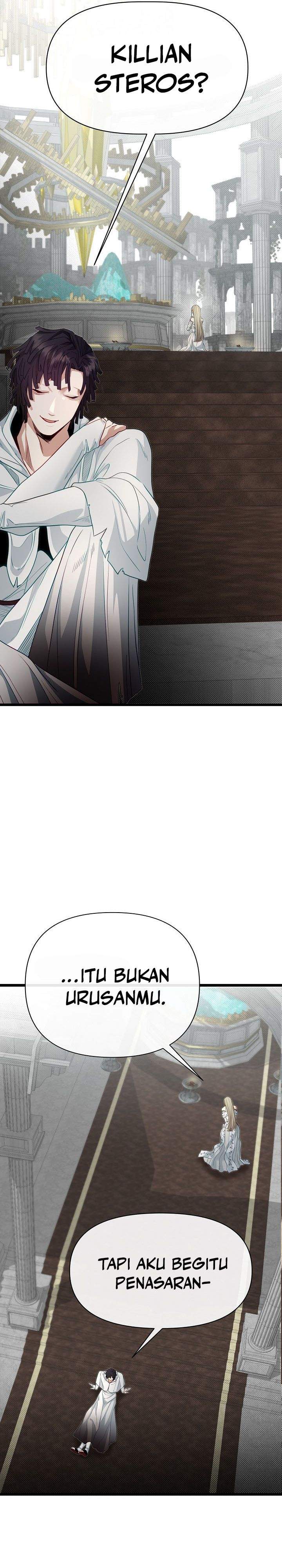 The Little Brother Is the Academy’s Hotshot Chapter 116