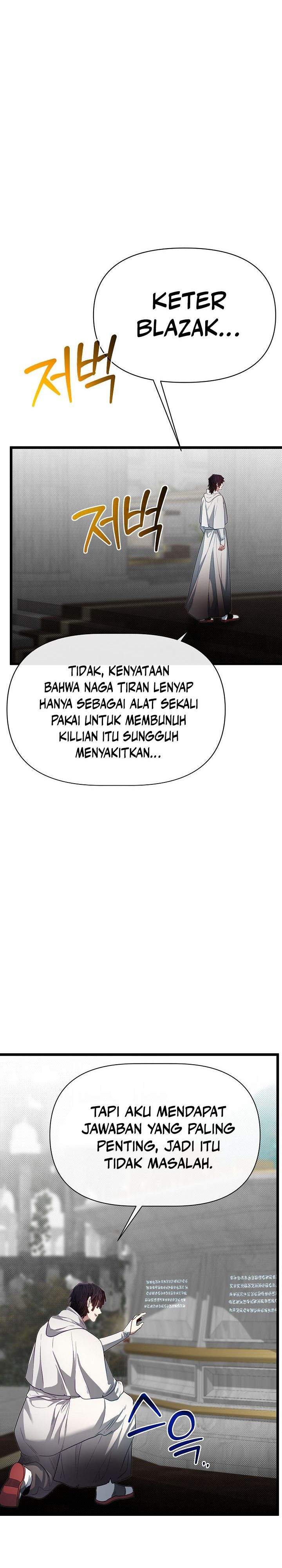 The Little Brother Is the Academy’s Hotshot Chapter 116