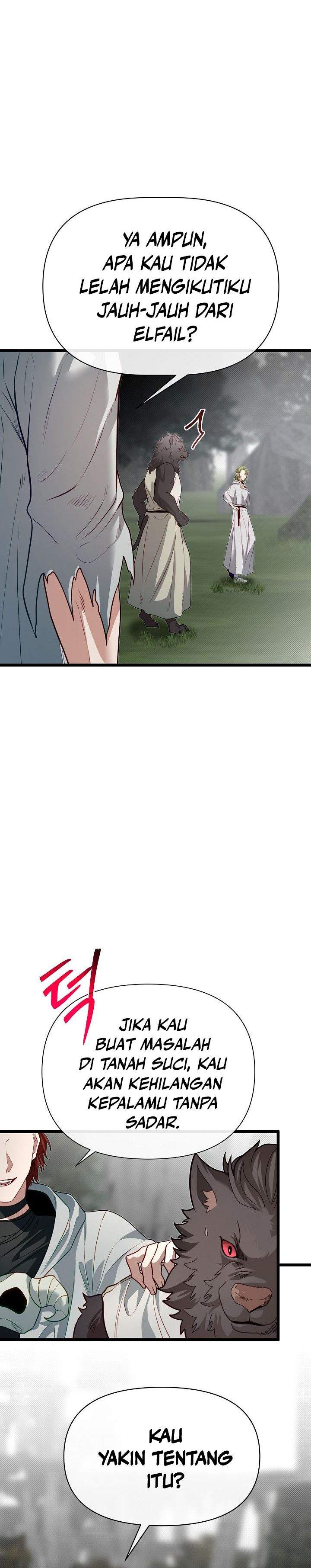 The Little Brother Is the Academy’s Hotshot Chapter 116