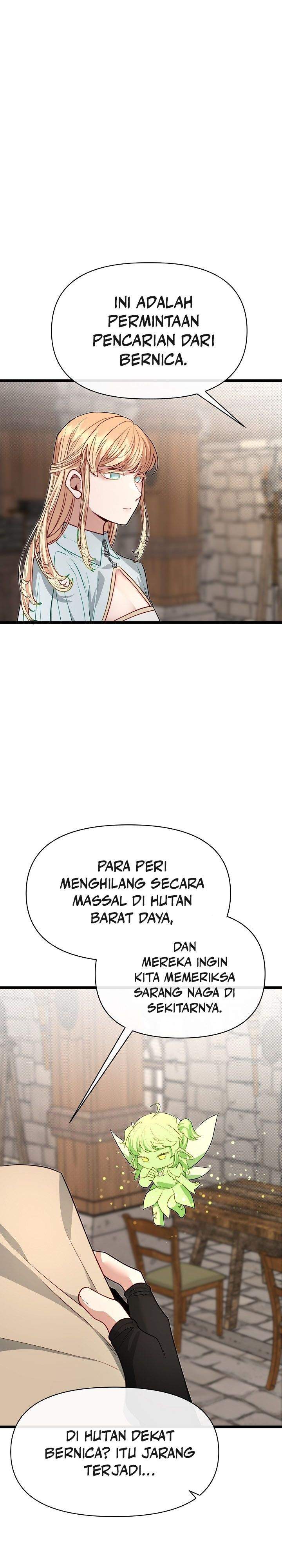 The Little Brother Is the Academy’s Hotshot Chapter 117