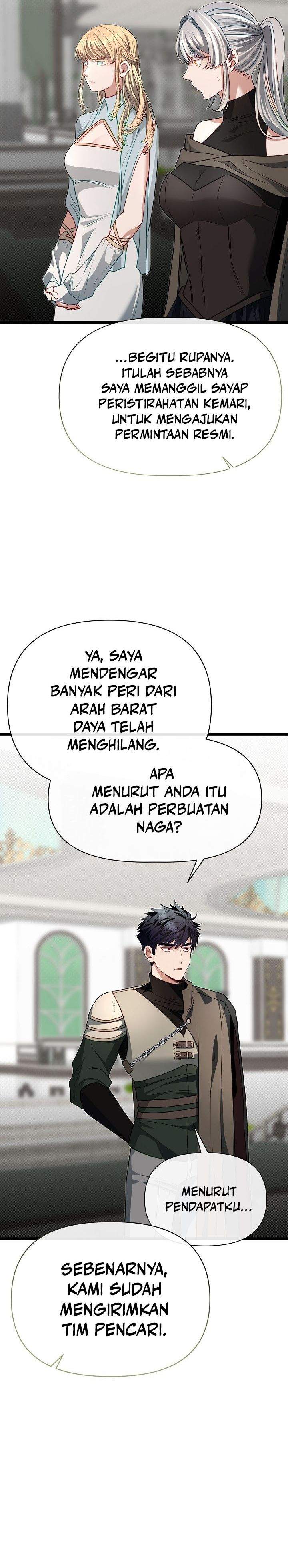 The Little Brother Is the Academy’s Hotshot Chapter 117