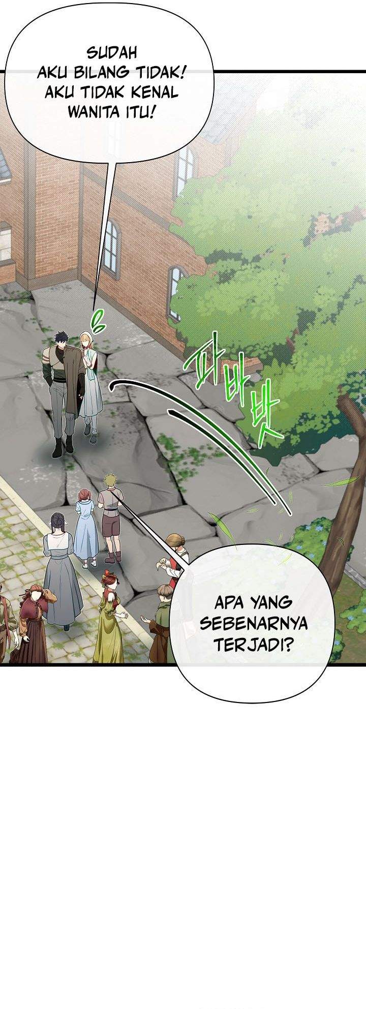 The Little Brother Is the Academy’s Hotshot Chapter 117