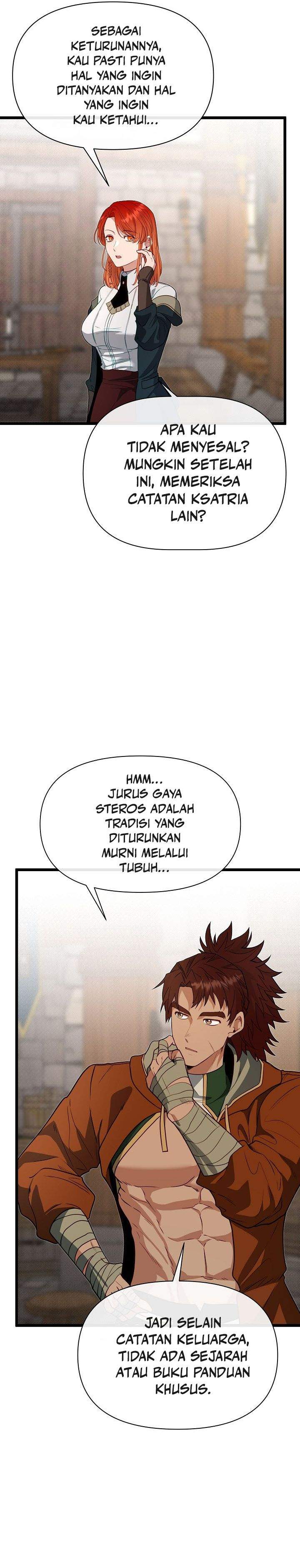 The Little Brother Is the Academy’s Hotshot Chapter 117