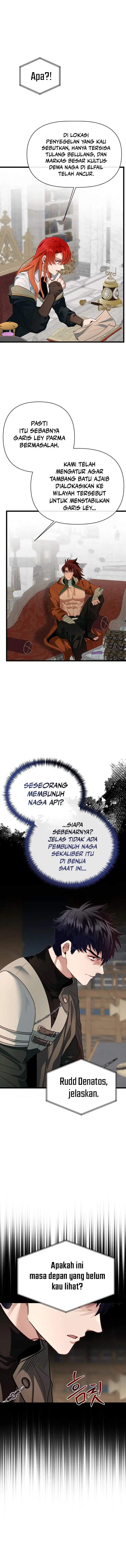 The Little Brother Is the Academy’s Hotshot Chapter 119