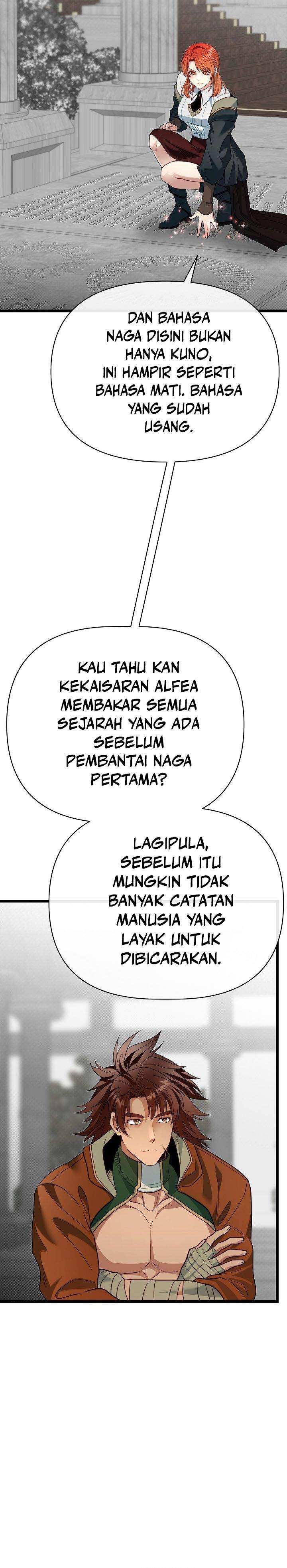 The Little Brother Is the Academy’s Hotshot Chapter 120