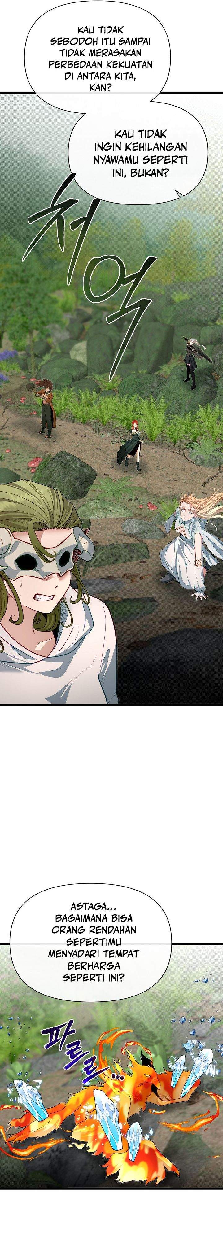 The Little Brother Is the Academy’s Hotshot Chapter 120